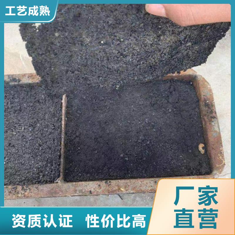 道路降塵劑生產(chǎn)廠家