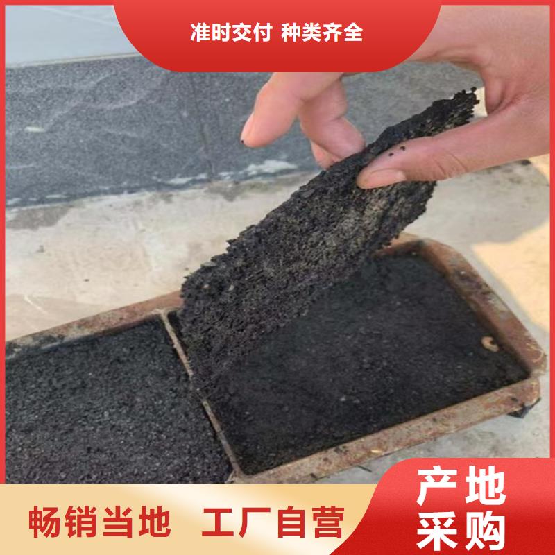 生物酶降塵劑廠家