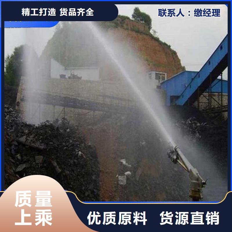 生物酶降塵劑廠家