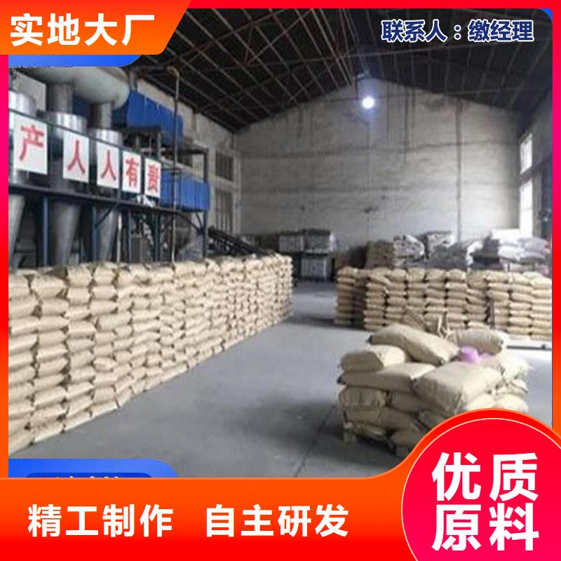 道路降塵劑廠家