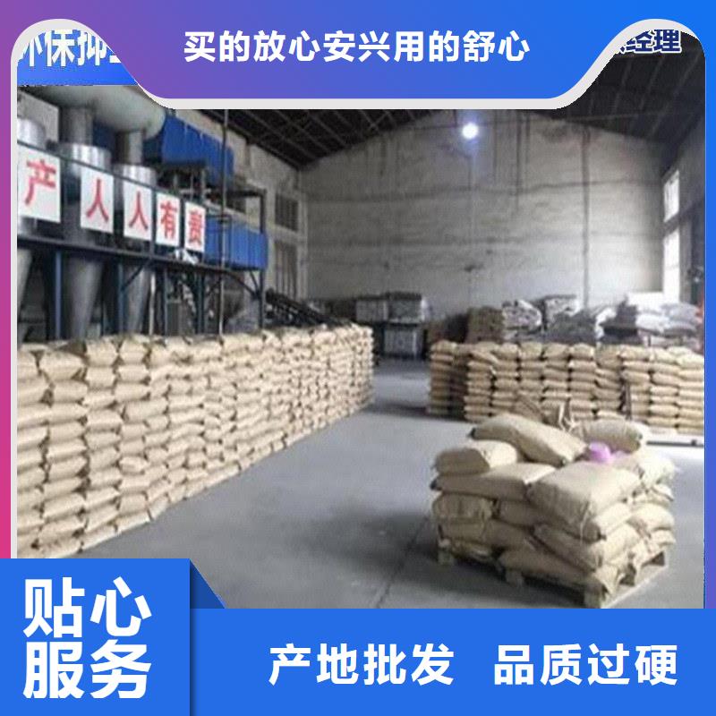 道路生物型降塵劑廠家