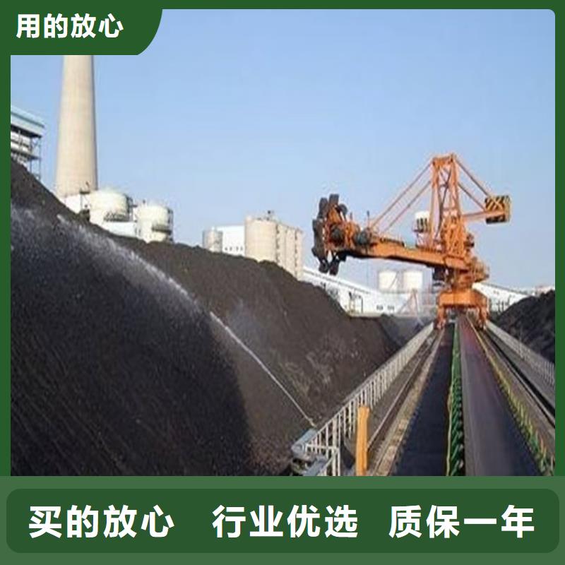 道路降塵劑生產(chǎn)廠家