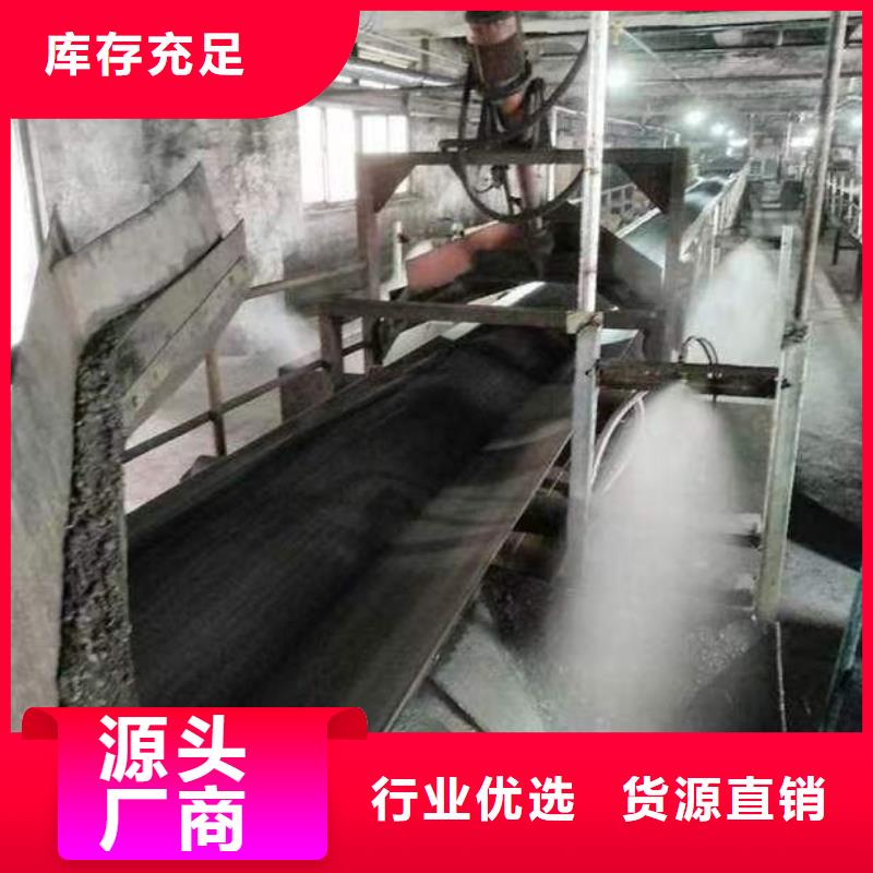 道路生物型降塵劑實(shí)力生產(chǎn)廠家