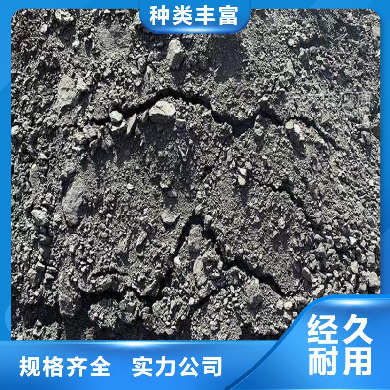 道路降塵劑生產(chǎn)廠家