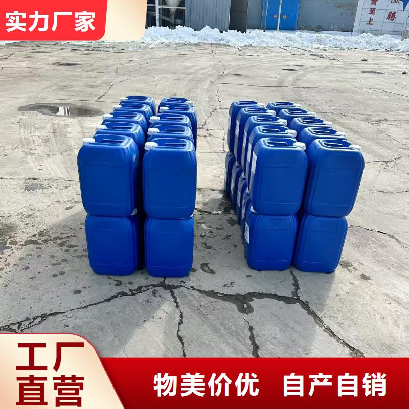 生物酶降塵劑廠家
