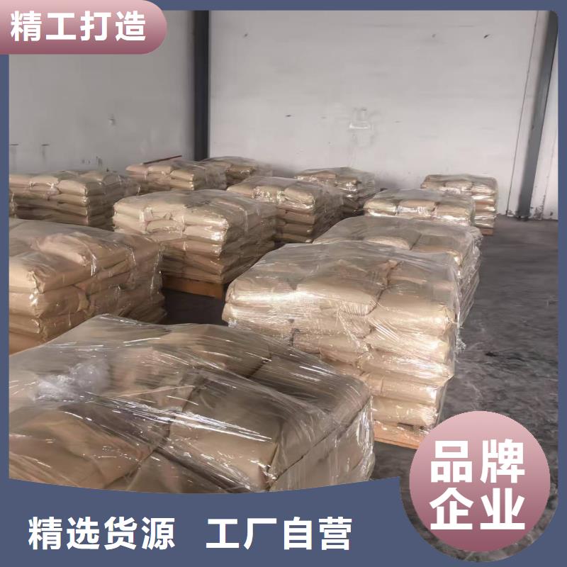 生物酶降塵劑廠家