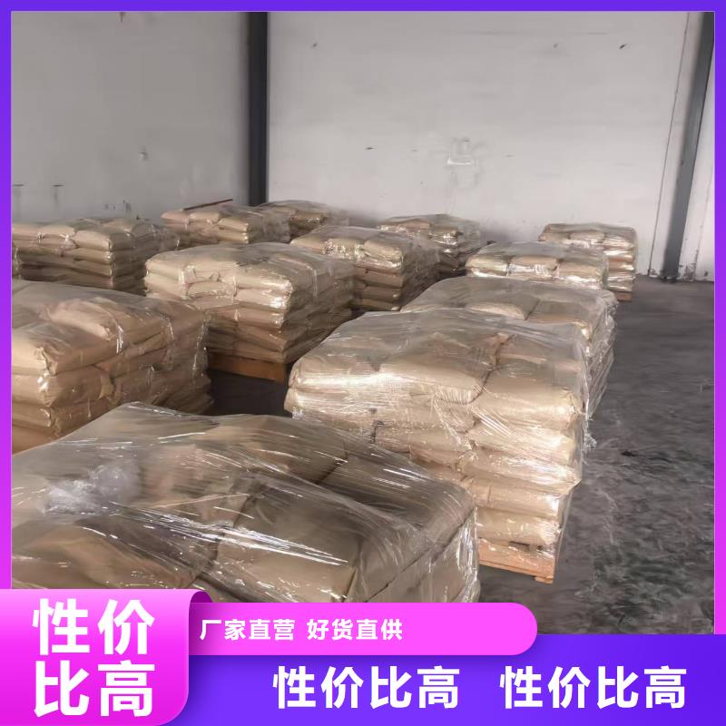 生物酶降塵劑生產(chǎn)廠家