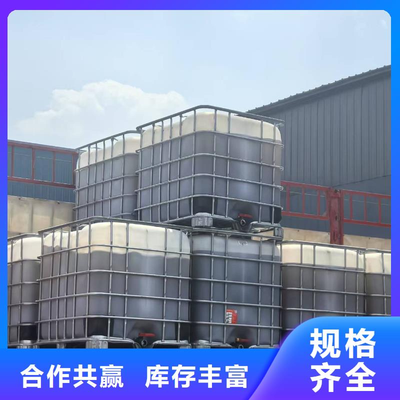 道路降塵劑生產(chǎn)廠家