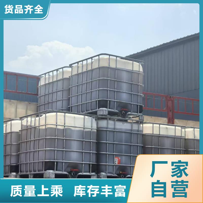 生物酶降塵劑廠家