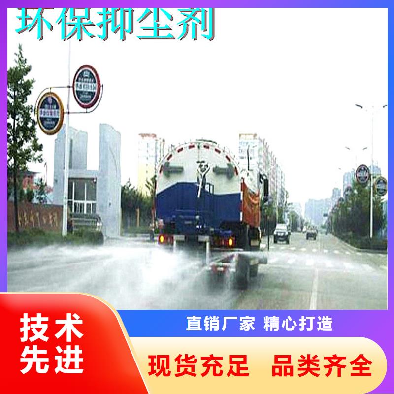 臭氧治理溶液實力生產(chǎn)廠家