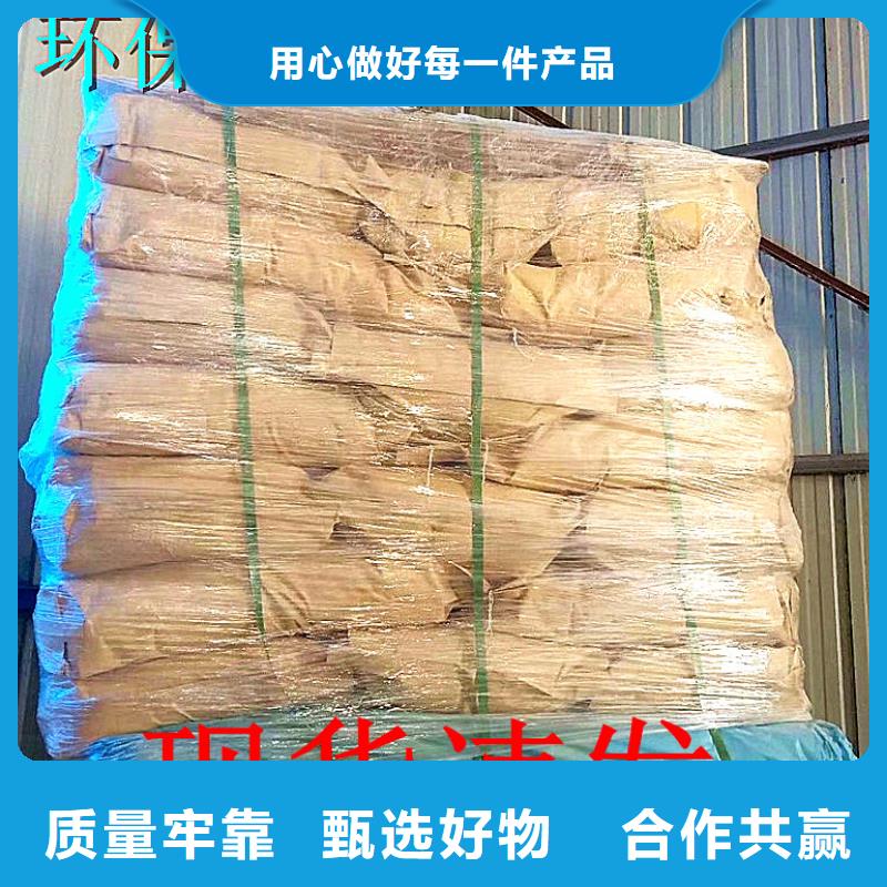 道路降塵劑生產(chǎn)廠家