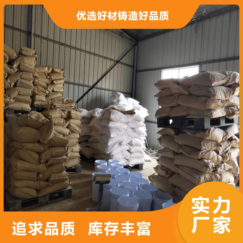 生物酶降塵劑廠家