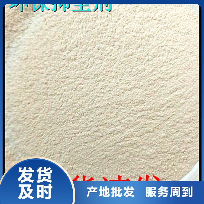 道路降塵劑廠家