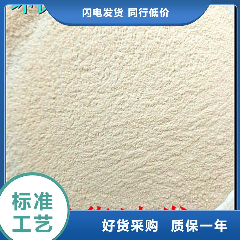 氮氧化物治理溶液廠家加工