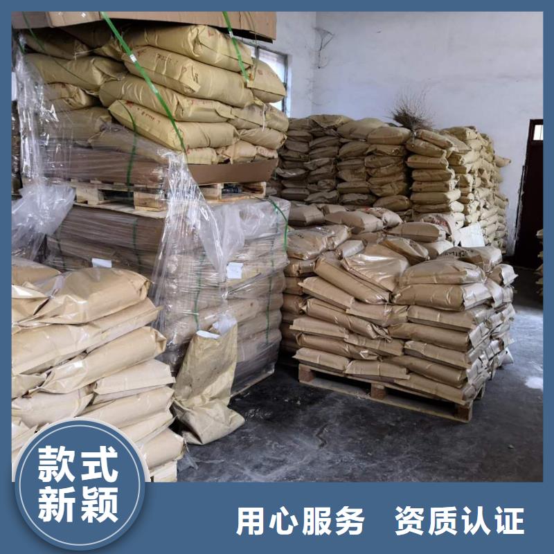 道路降塵劑生產(chǎn)廠家