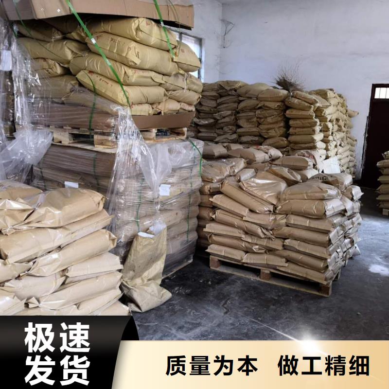 道路降塵劑廠家