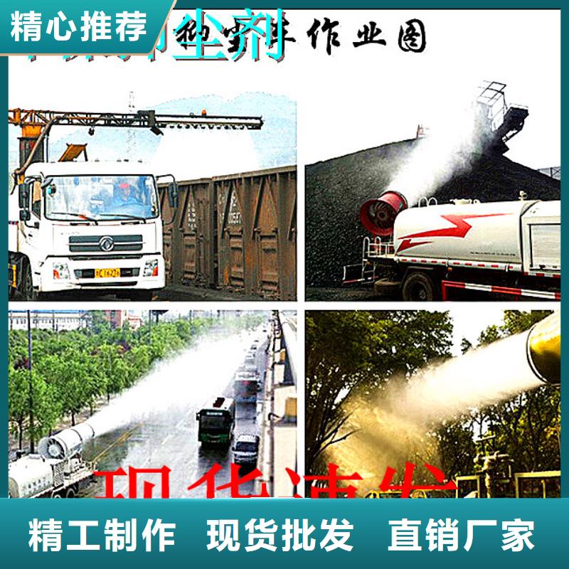 氮氧化物治理溶液廠家加工
