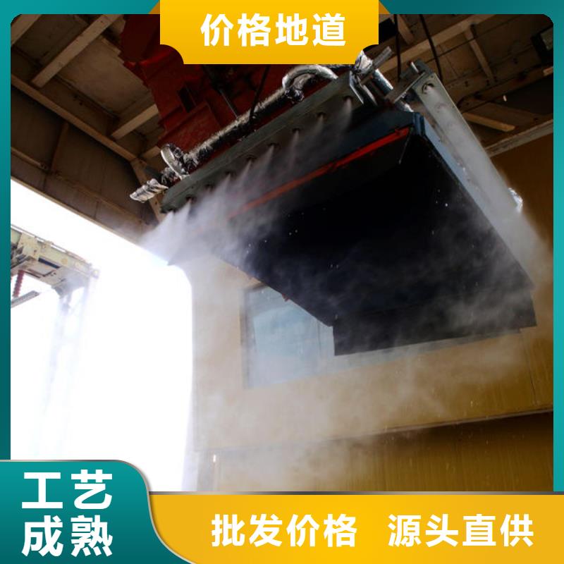 生物酶降塵劑廠家