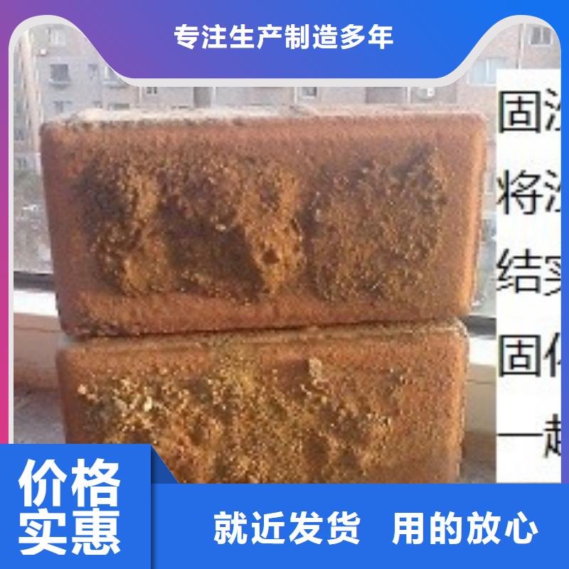 道路生物型降塵劑廠家