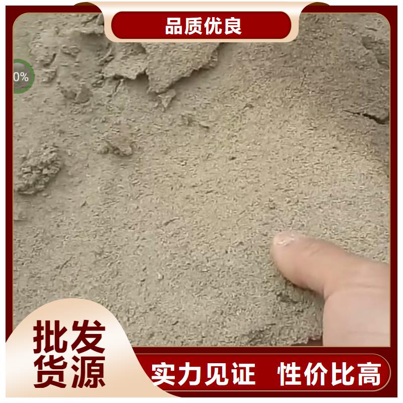 道路降塵劑生產(chǎn)廠家