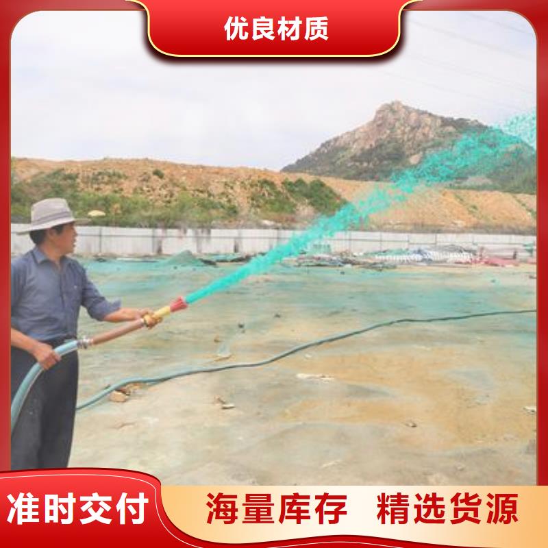 生物酶降塵劑廠家