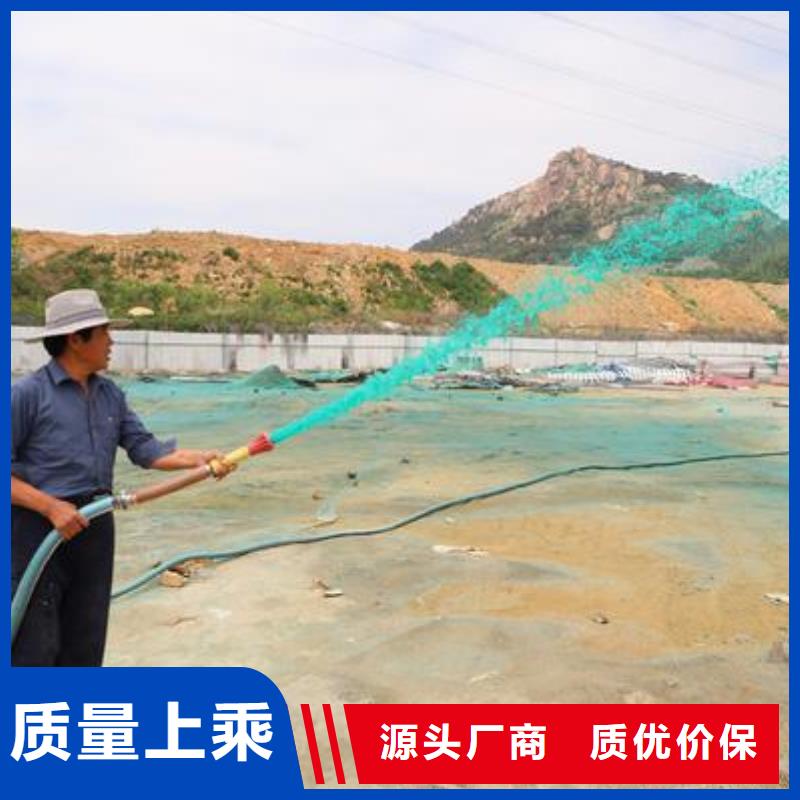 道路降塵劑廠家