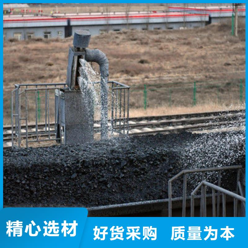 生物酶降塵劑廠家
