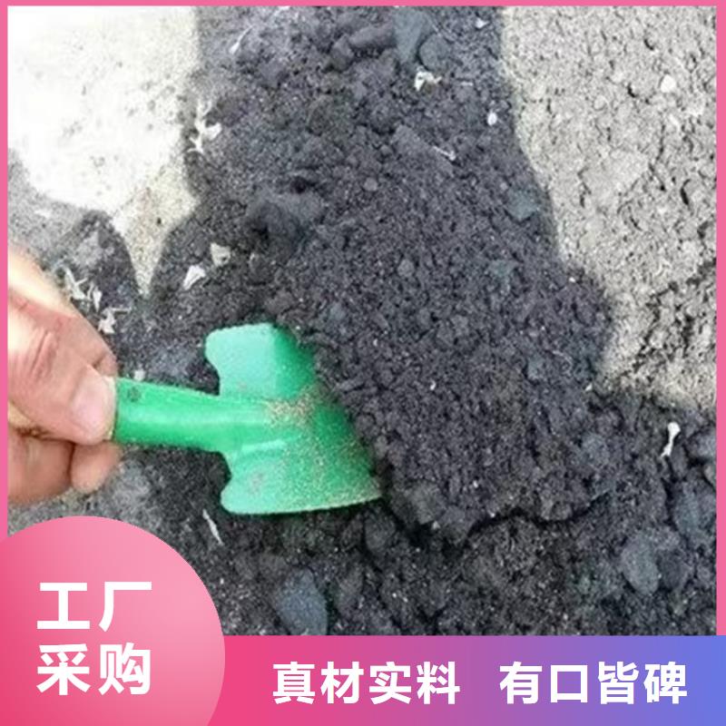道路降塵劑生產(chǎn)廠家