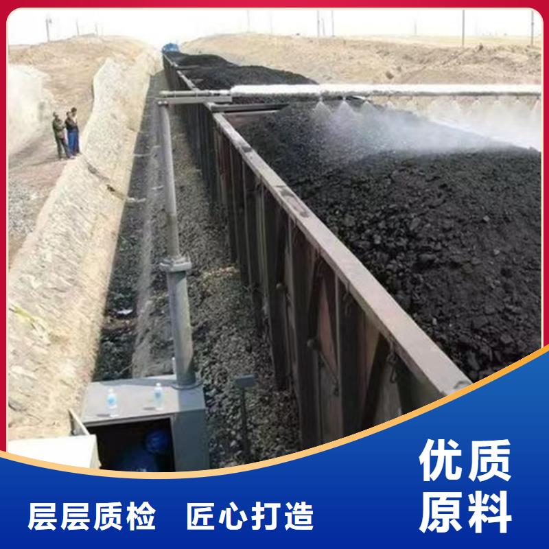 生物酶降塵劑廠家