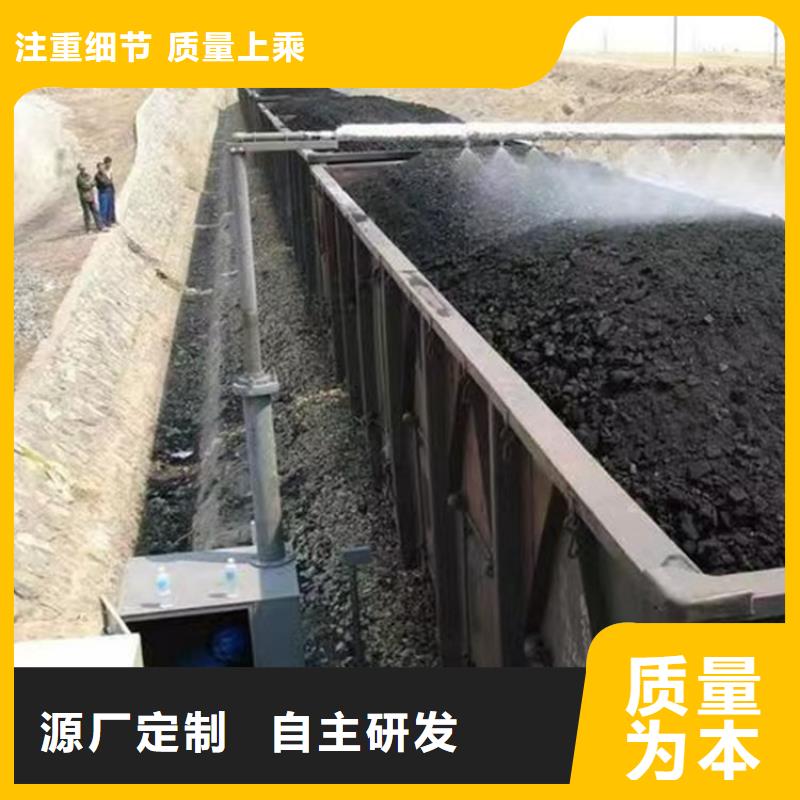 道路生物型降塵劑實(shí)力生產(chǎn)廠家