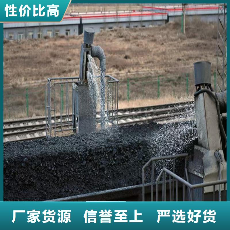 道路降塵劑生產(chǎn)廠家