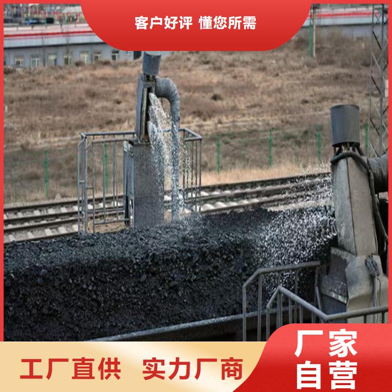 道路降塵劑生產(chǎn)廠家