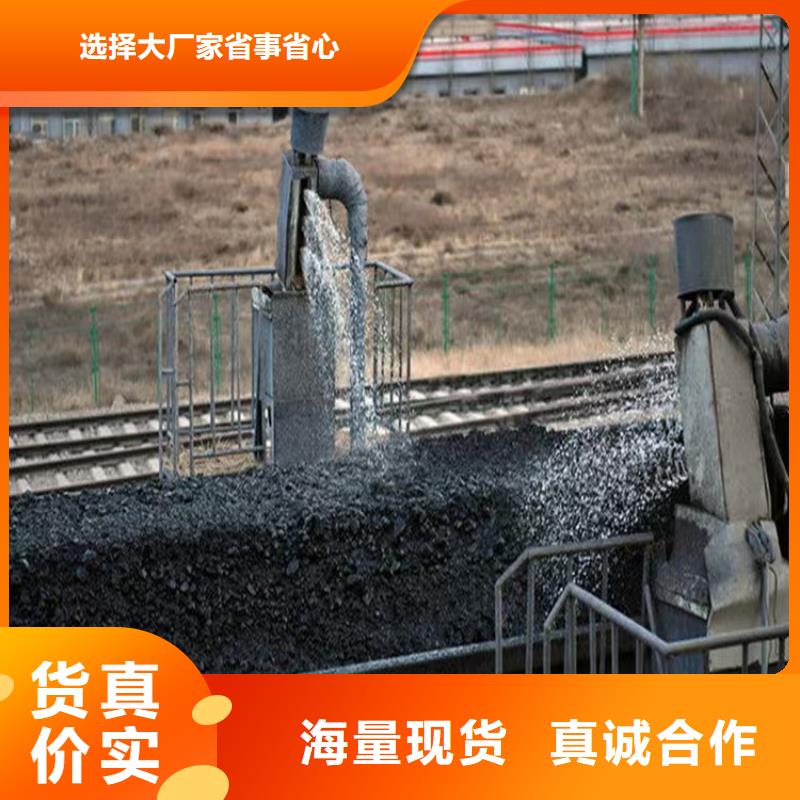 生物酶降塵劑生產(chǎn)廠家