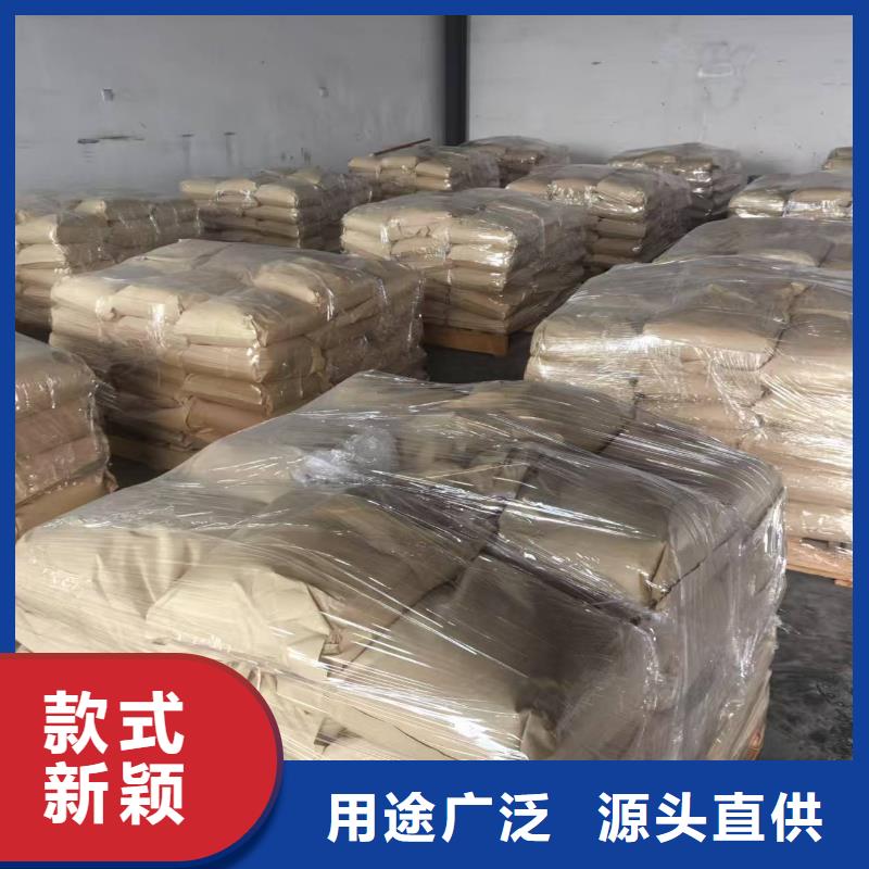 氮氧化物治理溶液廠家加工