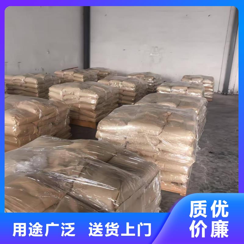 道路降塵劑生產(chǎn)廠家