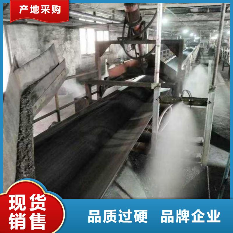 道路降塵劑生產(chǎn)廠家