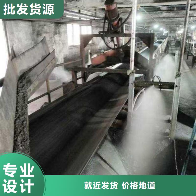 生物酶降塵劑廠家