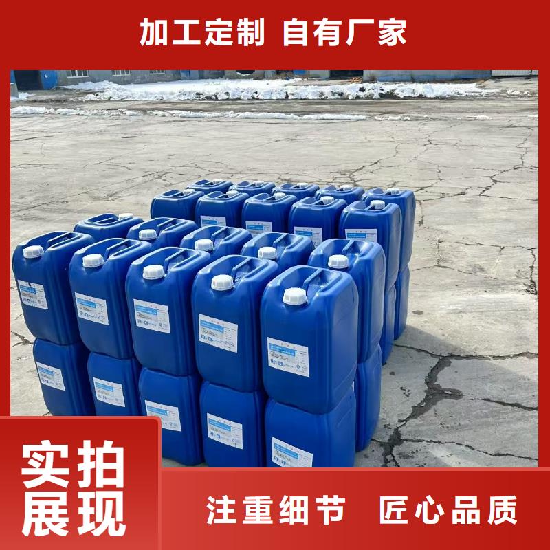 生物酶降塵劑廠家