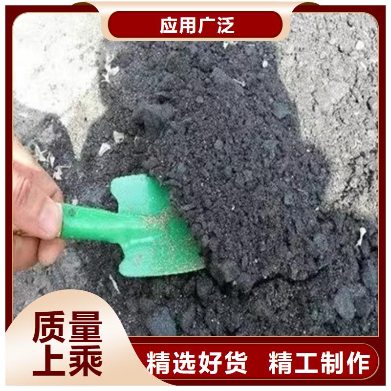 道路降塵劑生產(chǎn)廠家