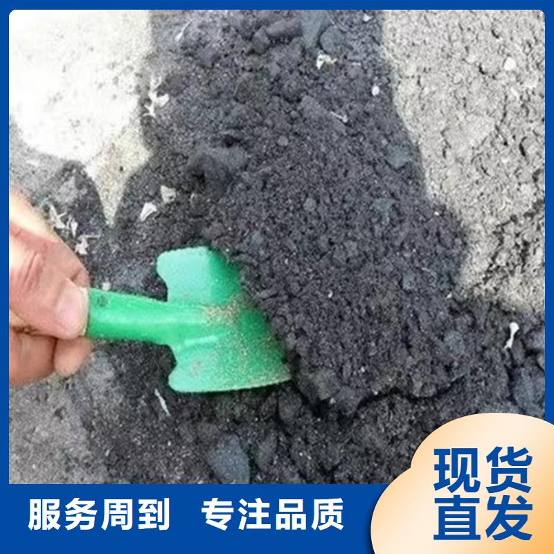 生物酶降塵劑廠家