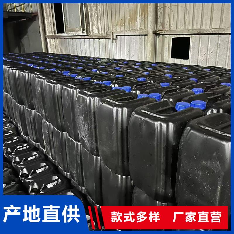 道路生物型降塵劑實(shí)力生產(chǎn)廠家
