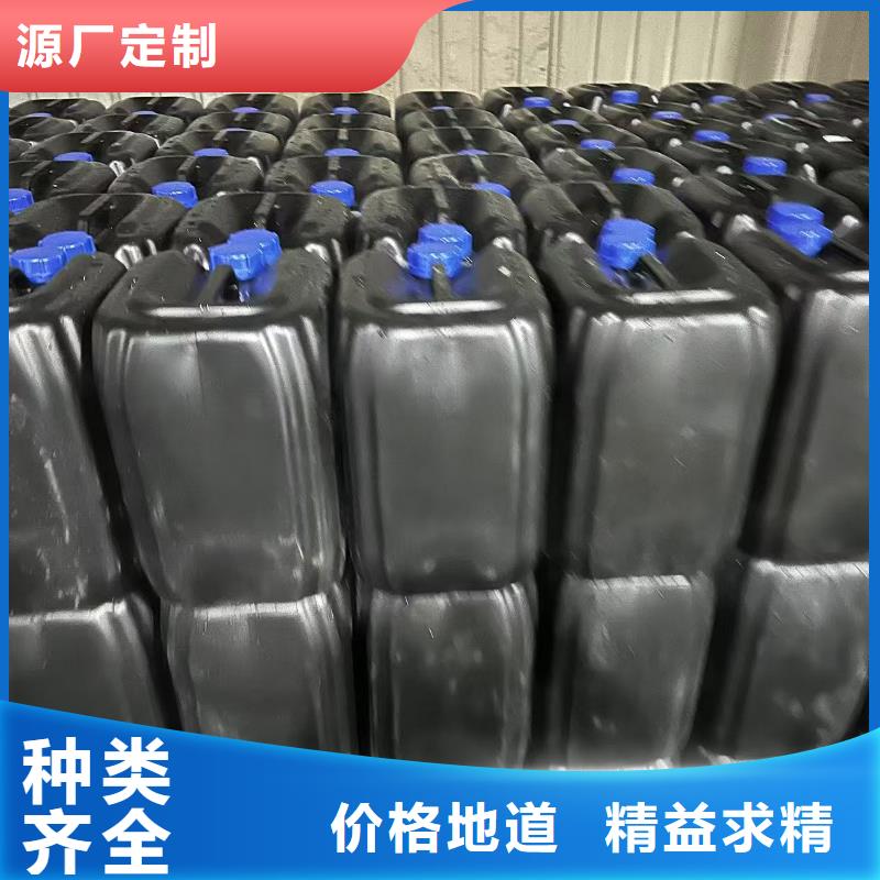 生物酶降塵劑廠家
