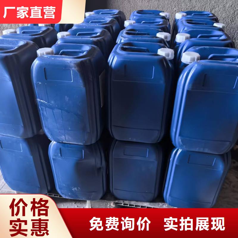 道路降塵劑廠(chǎng)家