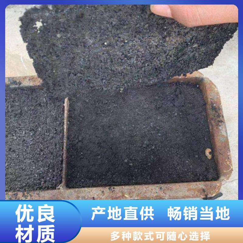 道路生物型降塵劑廠家