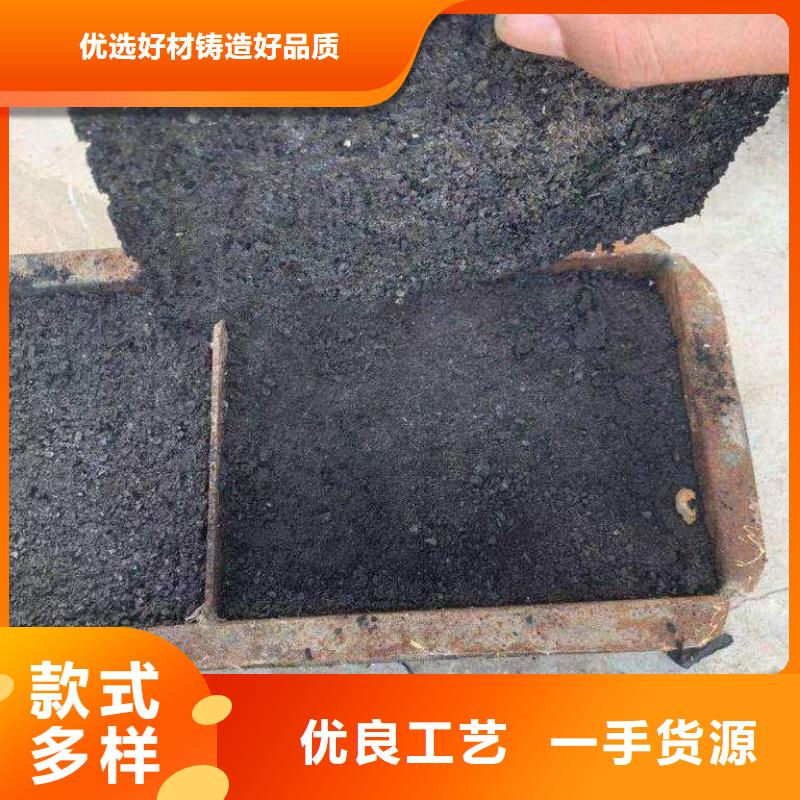 道路降塵劑生產(chǎn)廠家