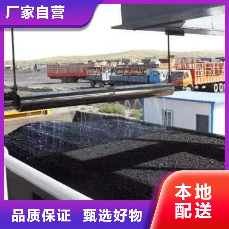 道路降塵劑廠家