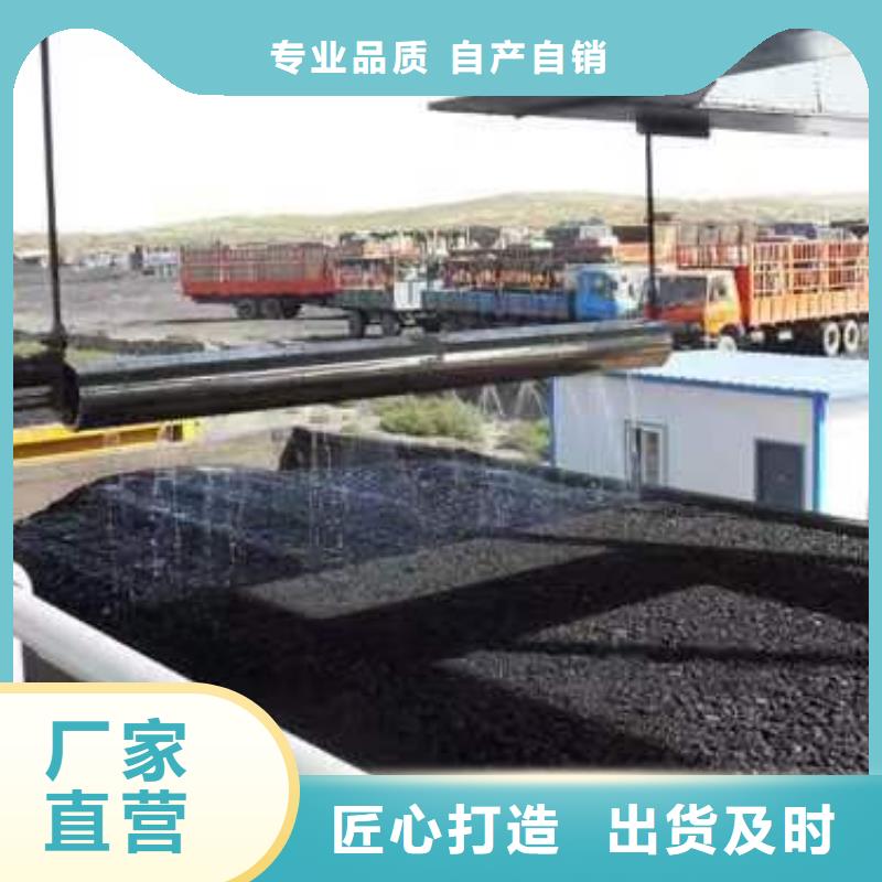 道路降塵劑生產(chǎn)廠家