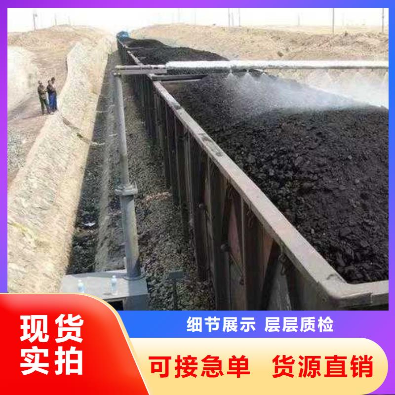 生物酶降塵劑生產(chǎn)廠家