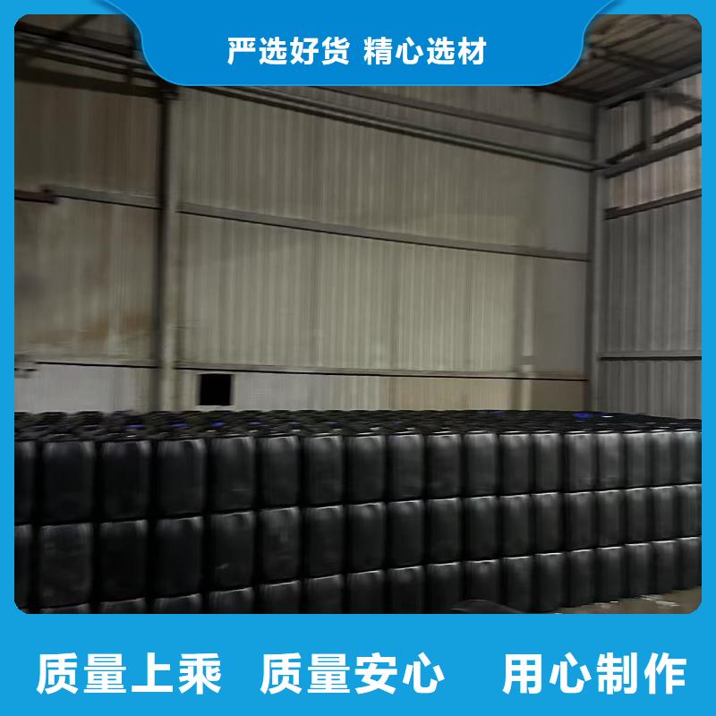 生物酶降塵劑廠家