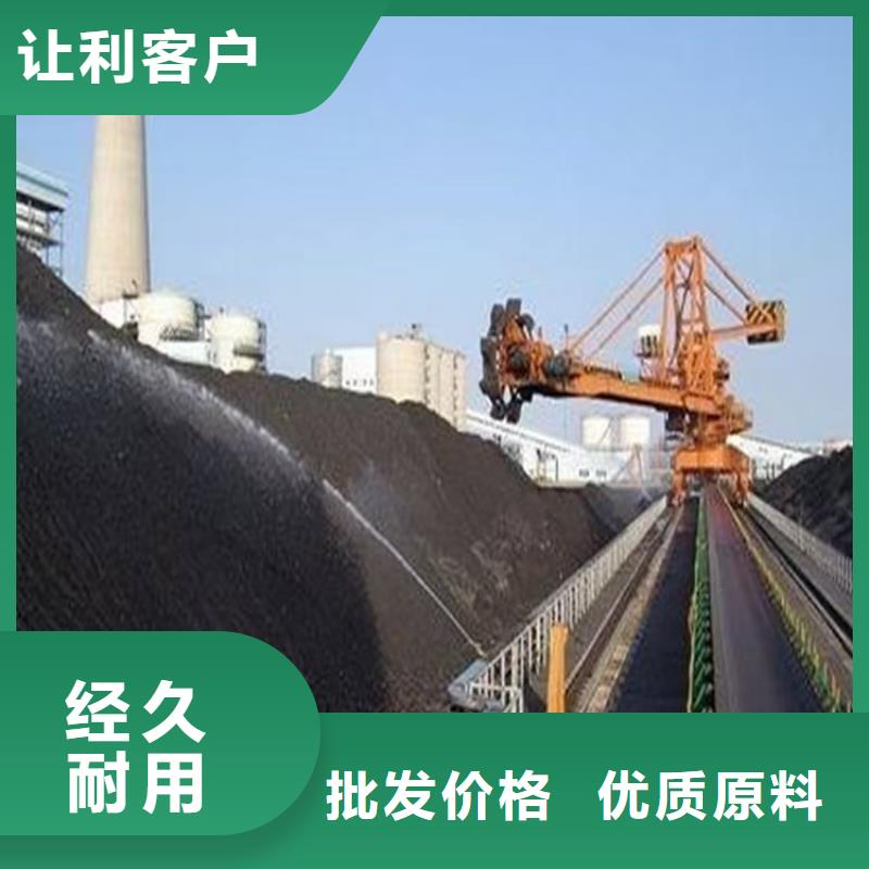 道路降塵劑生產(chǎn)廠家
